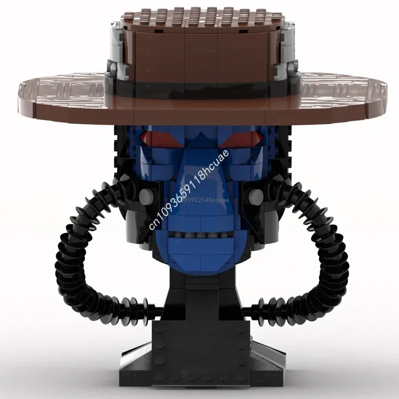 690pcs Star Battle Mercenary C - đánh giá và giá Kids Toys Cad Block