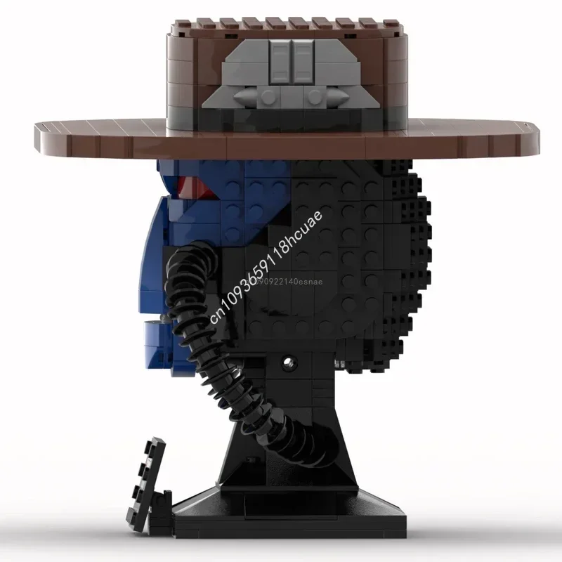 690pcs Star Battle Mercenary C - đánh giá và giá Kids Toys Cad Block