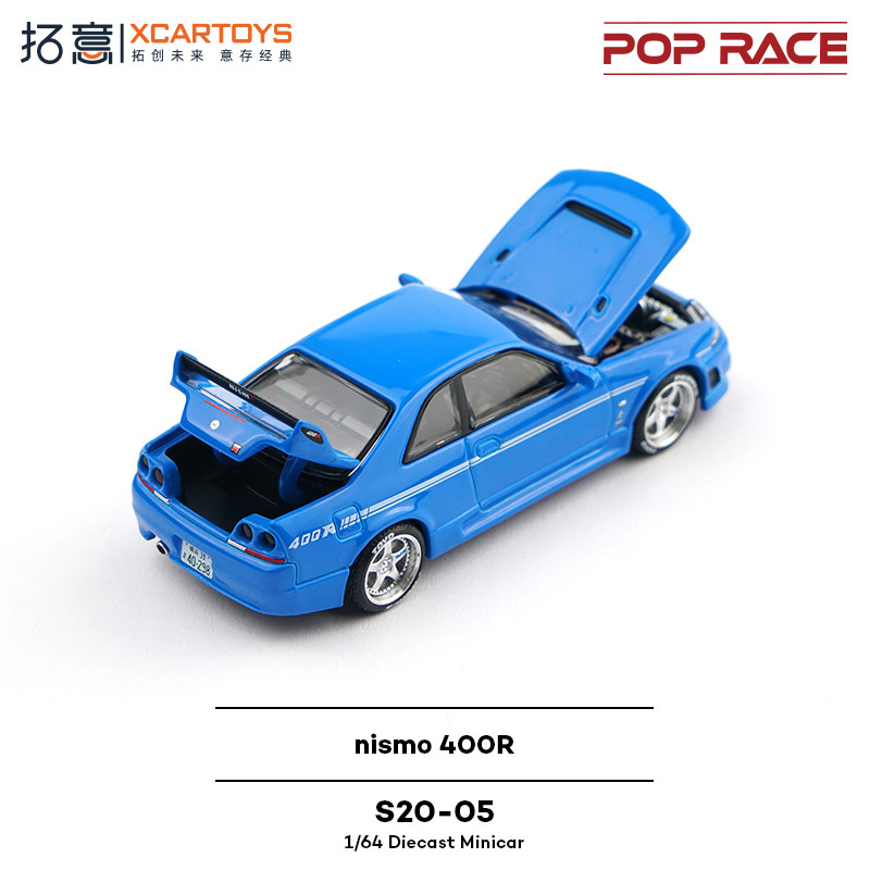 XCARTOYS POP RACE 1/64 Nismo 4 - đánh giá và giá Kids Y Toys