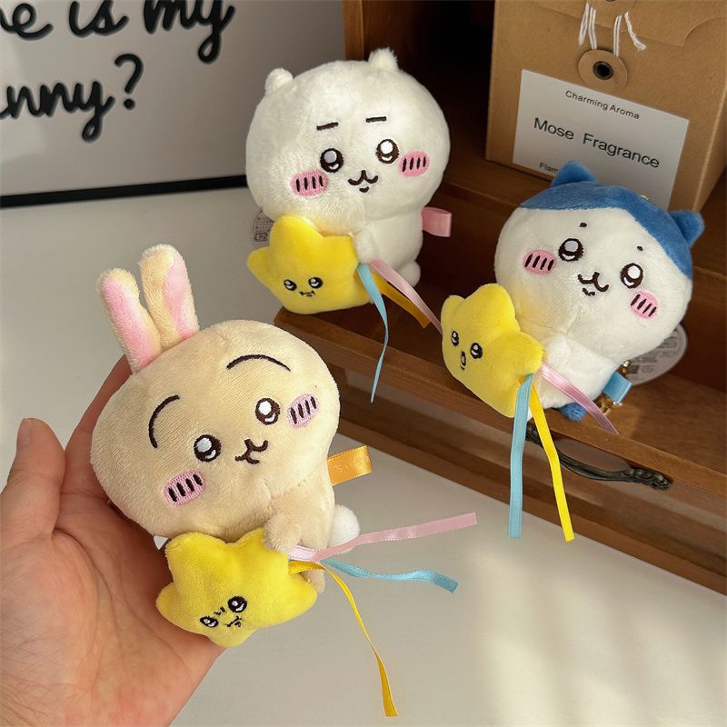 Japanese Chiikawa Hachiware Us - đánh giá và giá Kids Toys Doll
