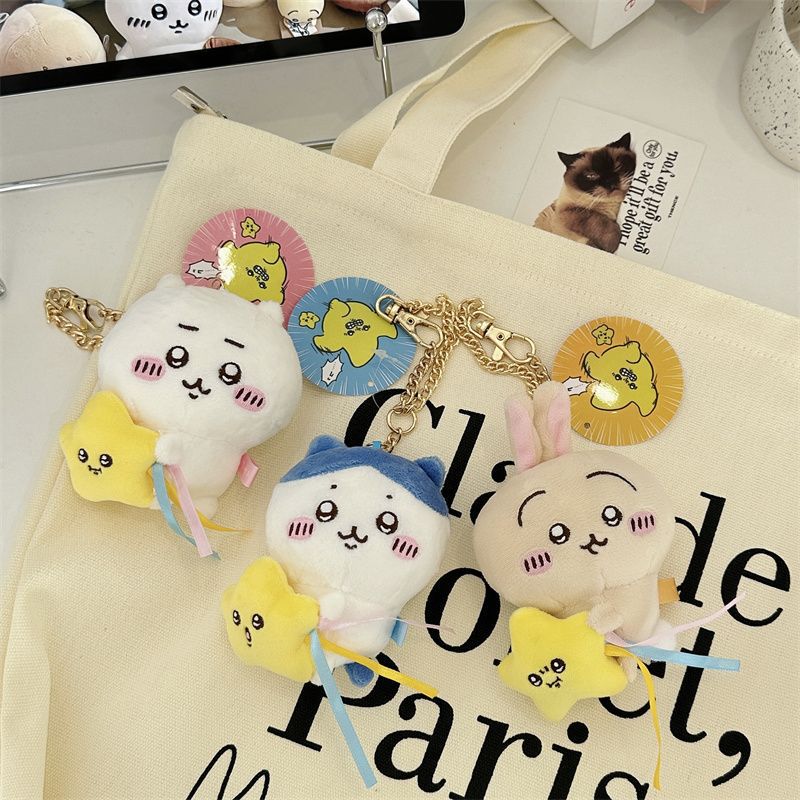 Japanese Chiikawa Hachiware Us - đánh giá và giá Kids Toys Doll