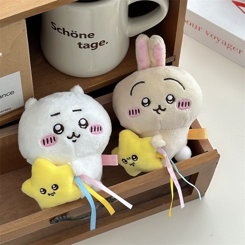 Japanese Chiikawa Hachiware Us - đánh giá và giá Kids Toys Doll