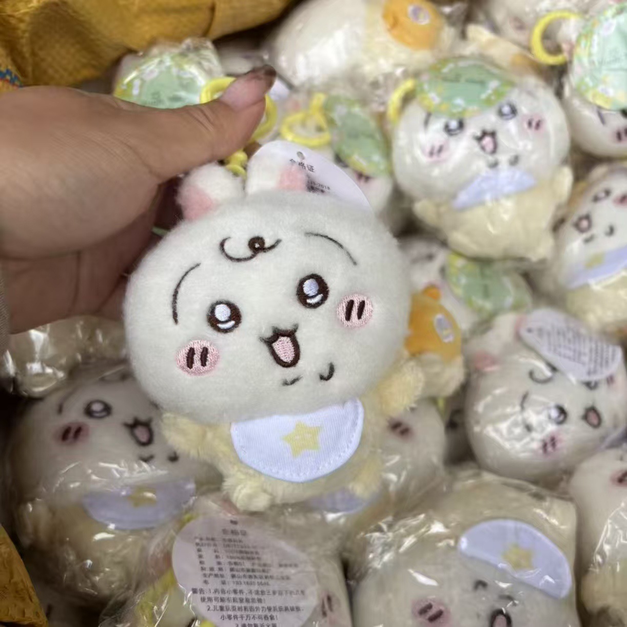 jiyi Baby Plush Doll Keychain  - đánh giá và giá Kids Toys Variety
