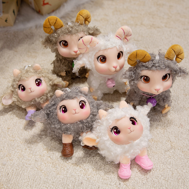 Kawaii Lamb Plush Toy Soft Vin - đánh giá và giá Kids Toys Doll