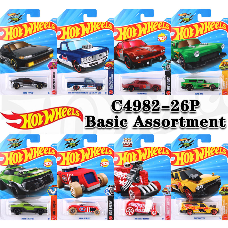 Hot Wheels C4982-26P Basic Ass - đánh giá và giá Kids Y Toys