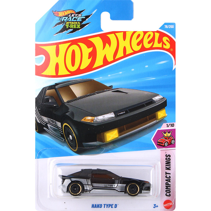 Hot Wheels C4982-26P Basic Ass - đánh giá và giá Kids Y Toys