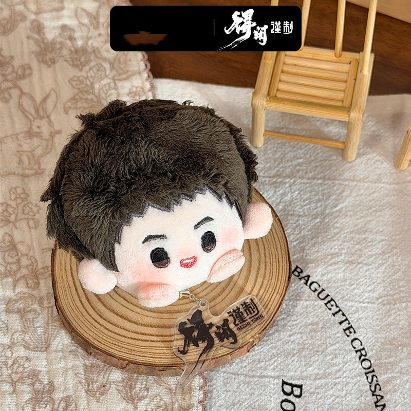 Original Movie Gezhi Town Mo D - đánh giá và giá Kids Toys Doll